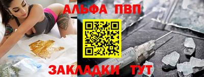 кокаин VHQ Ирбит