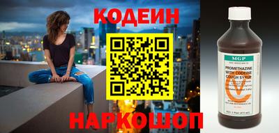 сатива Заволжье