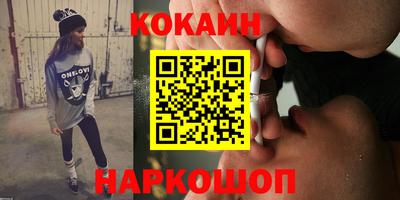 прущая мука Заводоуковск