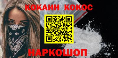 прущая мука Заводоуковск