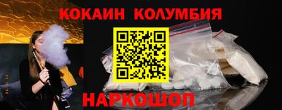 сатива Заволжье