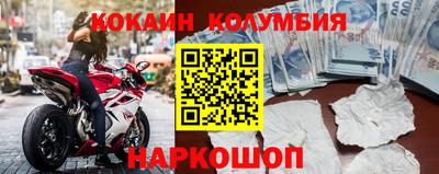сатива Заволжье