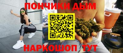 2c-b Жуковский