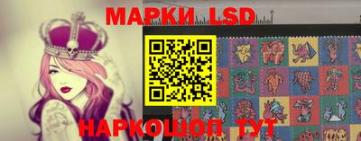 сатива Заволжье