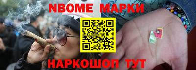 прущая мука Заводоуковск