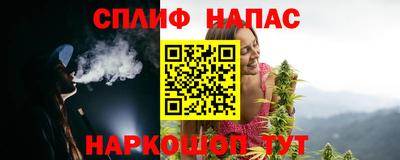 2c-b Жуковский