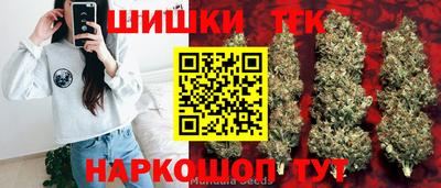 сатива Заволжье