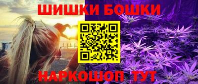 прущая мука Заводоуковск