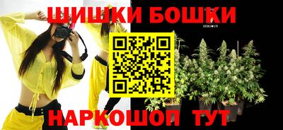 сатива Заволжье
