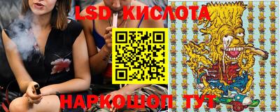 сатива Заволжье