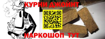 сатива Заволжье