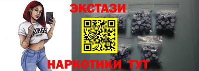 прущая мука Заводоуковск