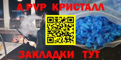 ECSTASY Изобильный