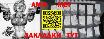 сатива Заволжье