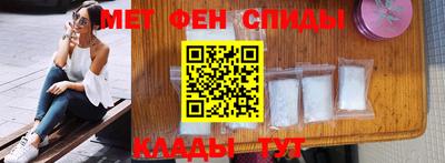 прущая мука Заводоуковск