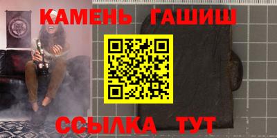 сатива Заволжье