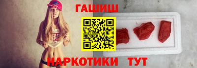 прущая мука Заводоуковск