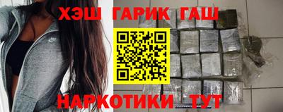сатива Заволжье