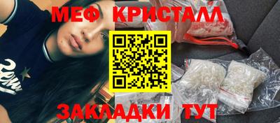 сатива Заволжье