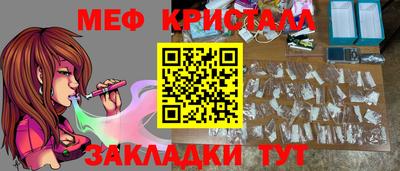 сатива Заволжье