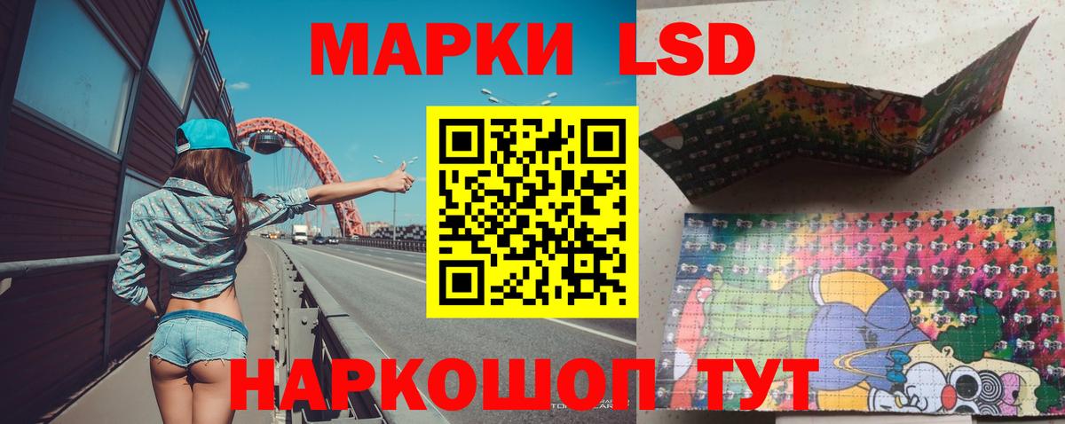 MDMA  Вход с VPN  ГАШ  COCAIN  Каннабис  Наркошоп  НБОМе  ГАШ  Назарово  МАРИХУАНА  Мефедрон кристаллы 