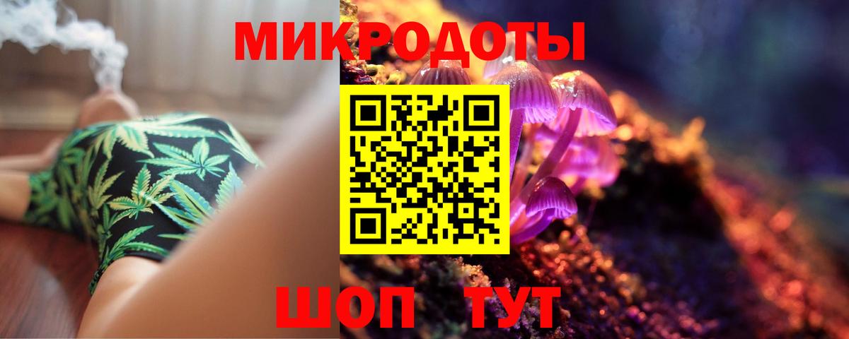 Галлюциногенные грибы прущие грибы  Вход с VPN  Назарово  Псилоцибиновые грибы прущие грибы 